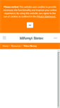 Mobile Screenshot of miltenyi.tv